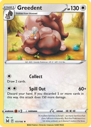 Greedent (151/196) [SWSH11 Lost Origin] - Rare
