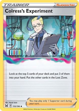 Colress's Experiment (155/196) [SWSH11 Lost Origin] Reverse Holofoil - Uncommon