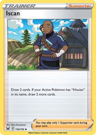 Iscan (158/196) [SWSH11 Lost Origin] Reverse Holofoil - Uncommon
