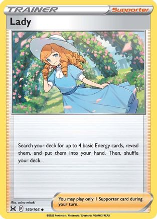 Lady (159/196) [SWSH11 Lost Origin] - Uncommon