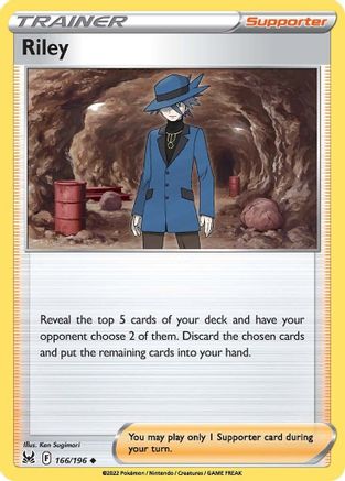 Riley (166/196) [SWSH11 Lost Origin] - Uncommon