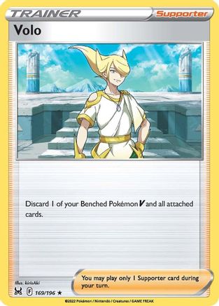 Volo (169/196) [SWSH11 Lost Origin] Holofoil - Holo Rare