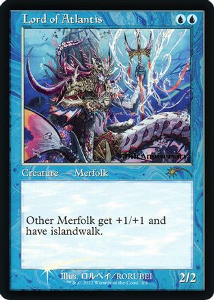 Lord of Atlantis (Retro Frame) (30A-P-002) [30th Anniversary Promos] Foil