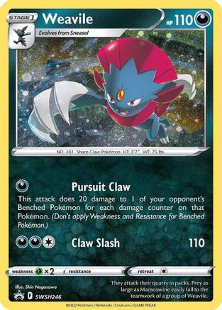 Weavile (Cosmos Holo) (SWSH246/307) [SWSH Sword & Shield Promo Cards] Holofoil - Promo