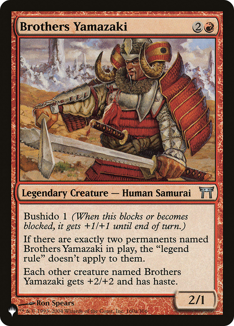 Brothers Yamazaki (LIST-CHK-160) [The List]