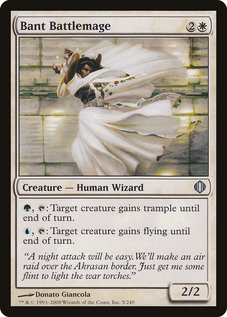 Bant Battlemage (ALA-005) [Shards of Alara] Foil