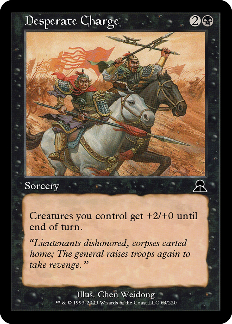 Desperate Charge (ME3-063) [Masters Edition III]