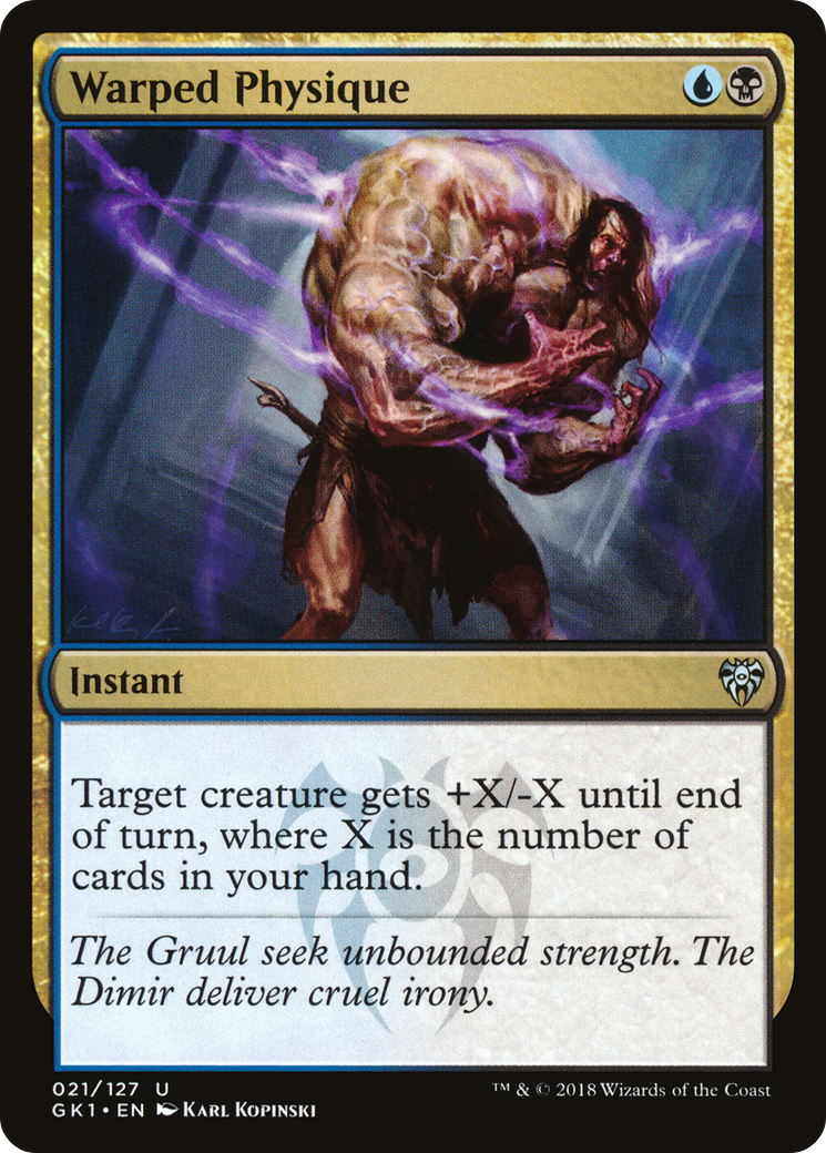 Warped Physique (GR1-021) [GRN Guild Kit]