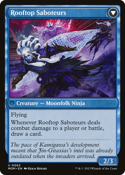 Invasion of Kamigawa (MOM-062) [March of the Machine] Foil