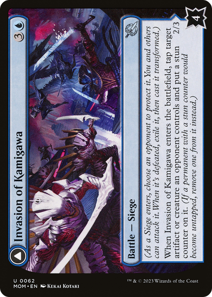 Invasion of Kamigawa (MOM-062) [March of the Machine] Foil