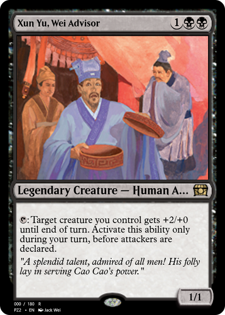 Xun Yu, Wei Advisor (PZ2-65799) [Treasure Chest]