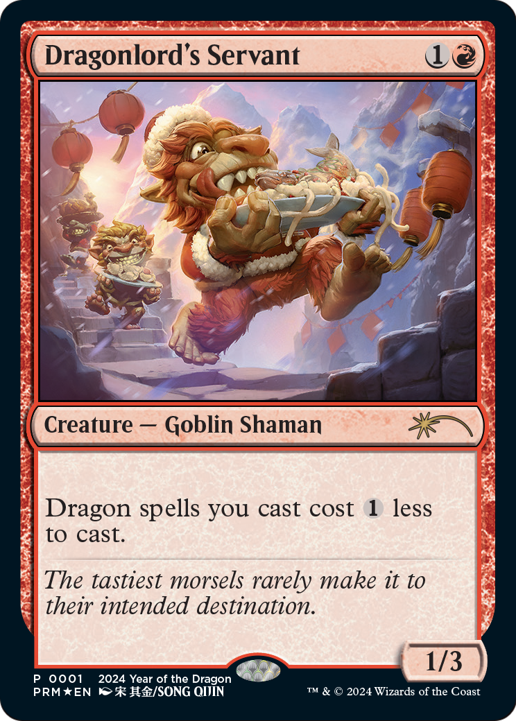 Dragonlord's Servant (Year of the Dragon 2024) (SSP-001) [Year of the Dragon 2024] Foil
