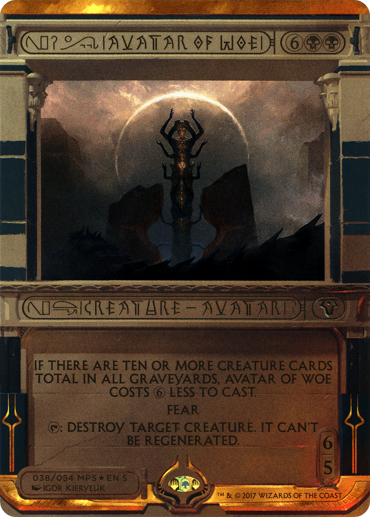 Avatar of Woe (MPS2-038) (Borderless) [Amonkhet Invocations] Foil