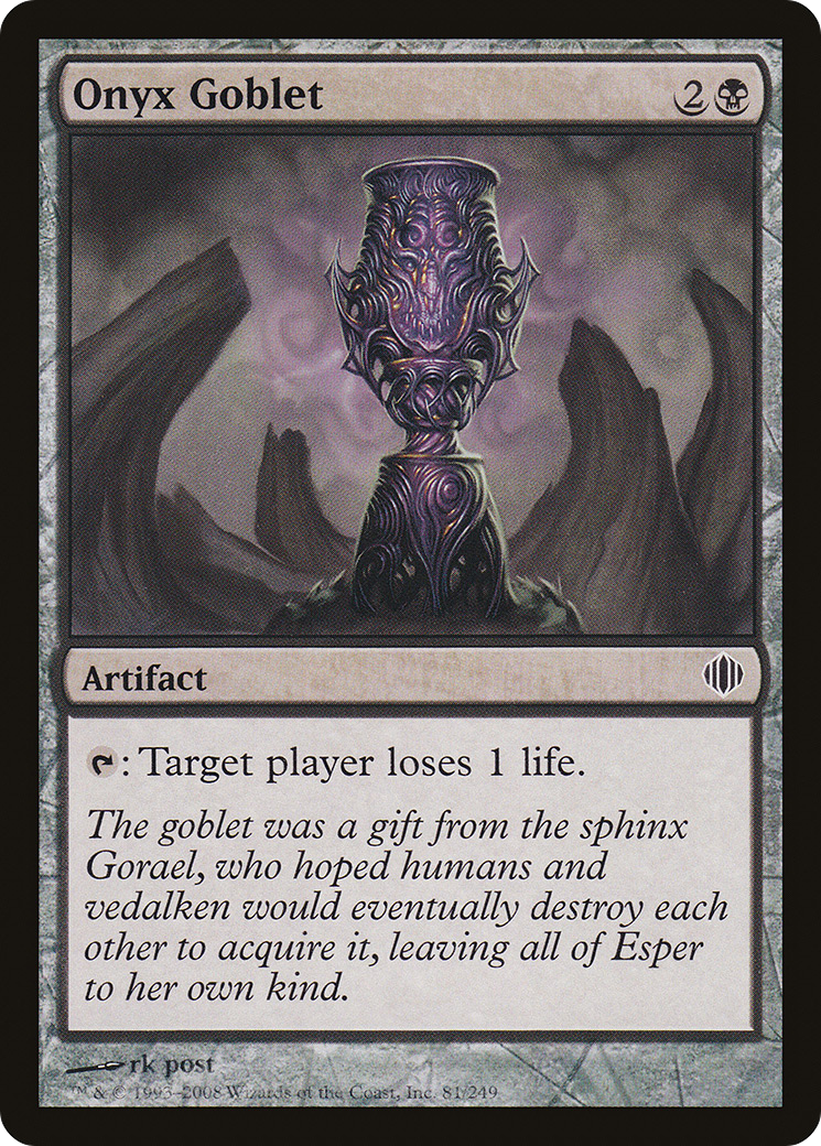 Onyx Goblet (ALA-081) [Shards of Alara]