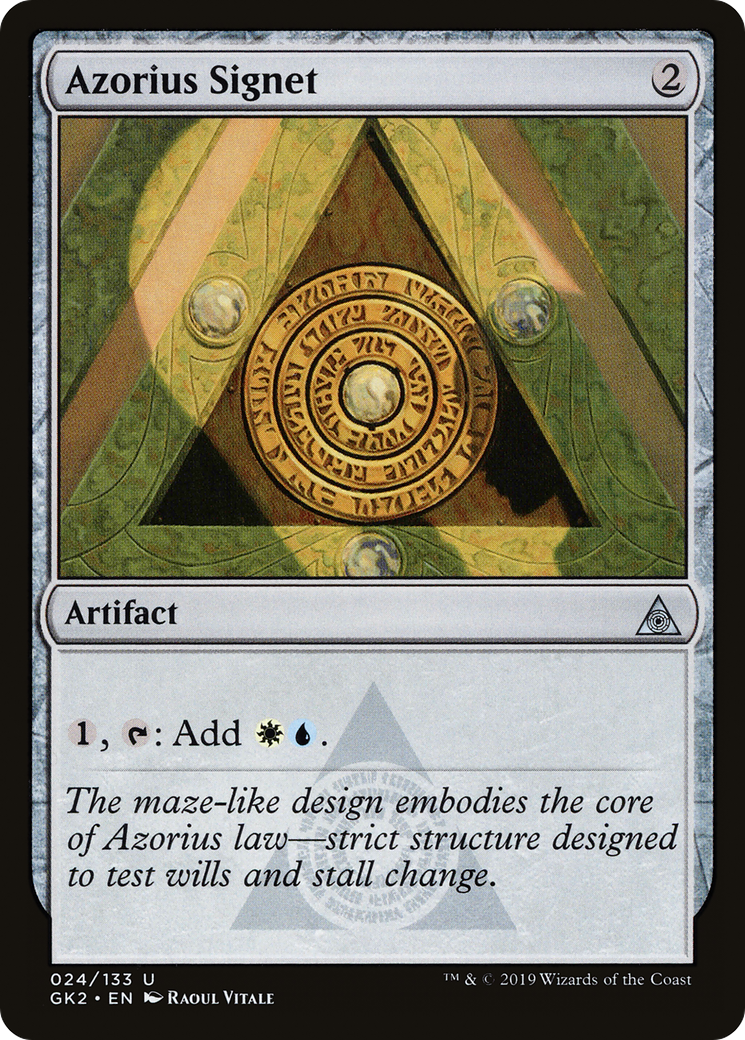 Azorius Signet (GK2-024) [RNA Guild Kit]