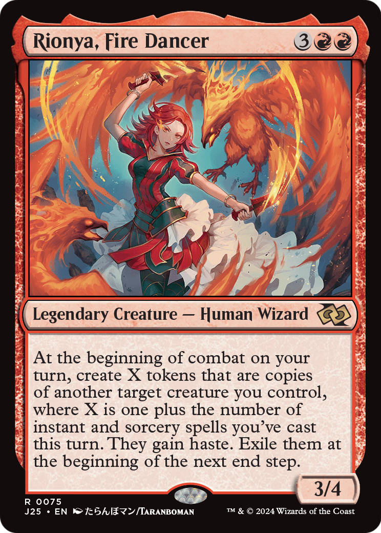 Rionya, Fire Dancer (Anime) (J25-075) [Foundations Jumpstart]