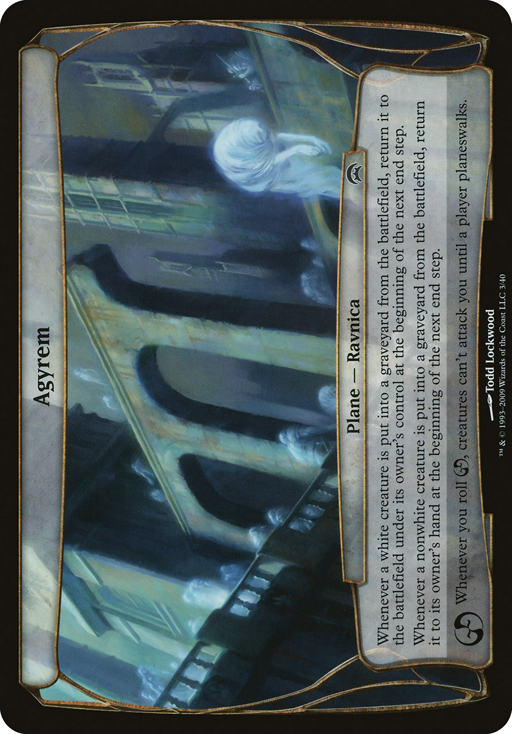 Agyrem (Planechase) [Planechase Planes]