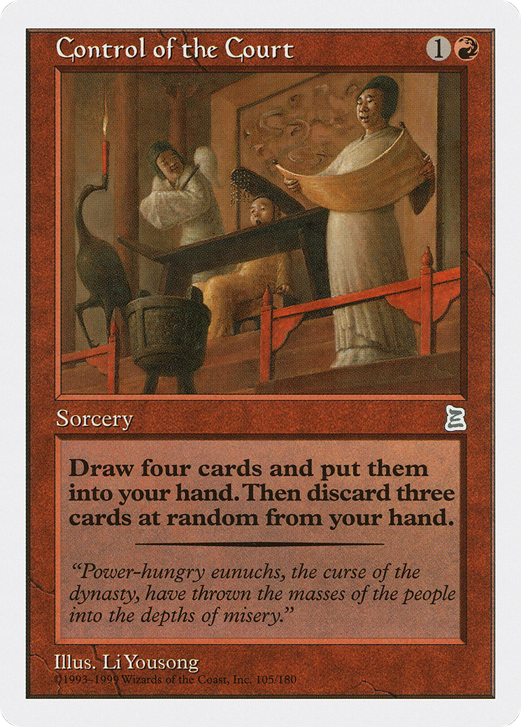 Control of the Court (PTK-105) [Portal Three Kingdoms]