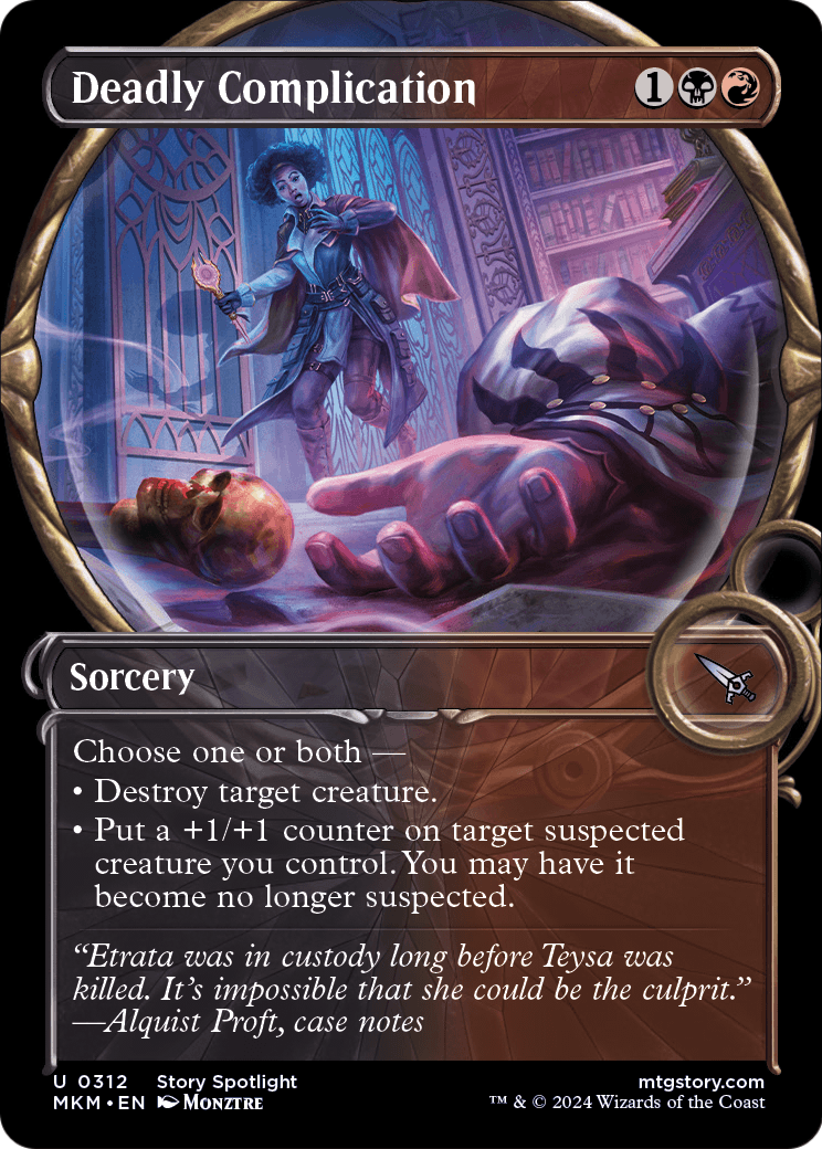Deadly Complication (Showcase) (MKM-312) [Murders at Karlov Manor] Foil