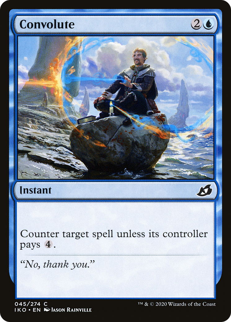 Convolute (IKO-045) [Ikoria: Lair of Behemoths]