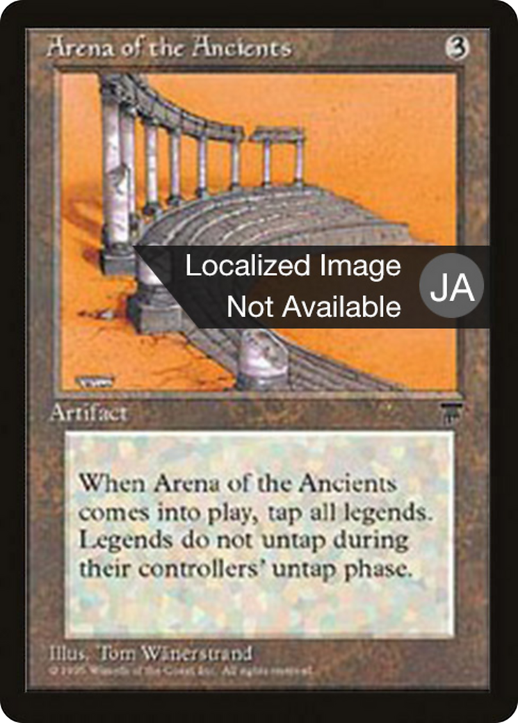Arena of the Ancients (BCHR-091) [Chronicles Foreign Black Border]