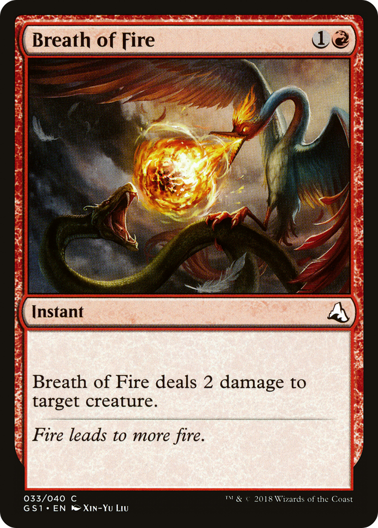 Breath of Fire (GS1-033) [Global Series Jiang Yanggu & Mu Yanling]