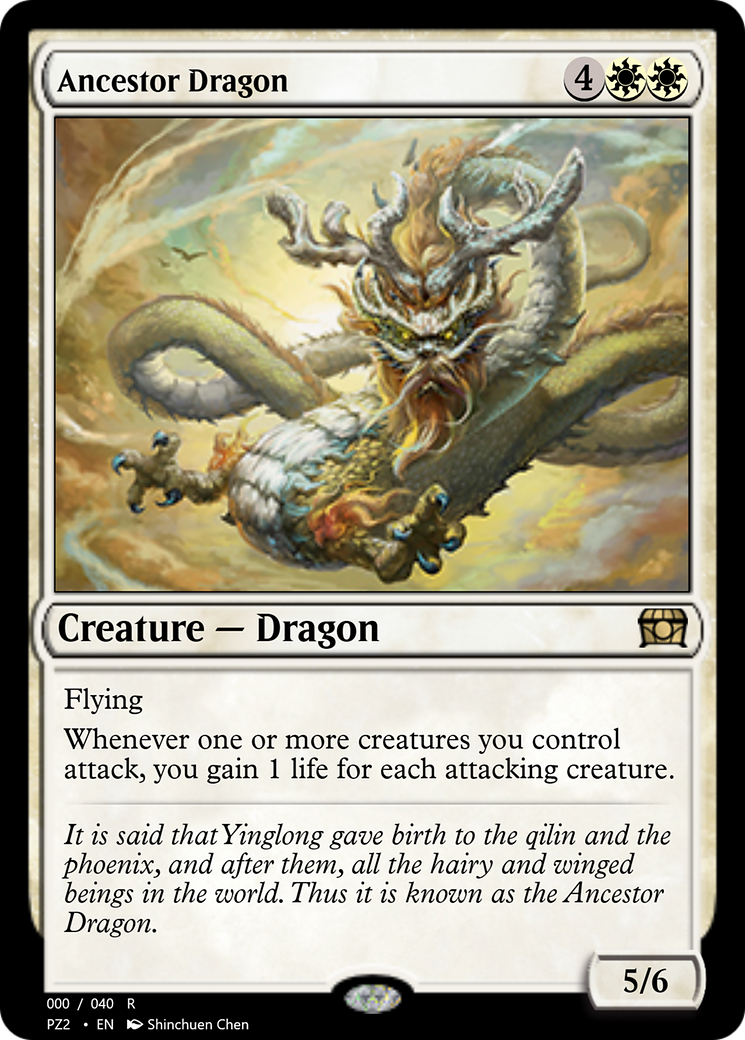 Ancestor Dragon (PZ2-70829) [Treasure Chest]