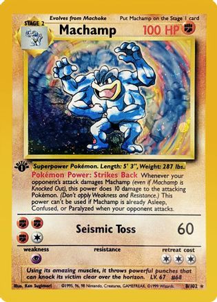 Machamp (008/102) [Deck Exclusives] 1st Edition Holofoil - Holo Rare