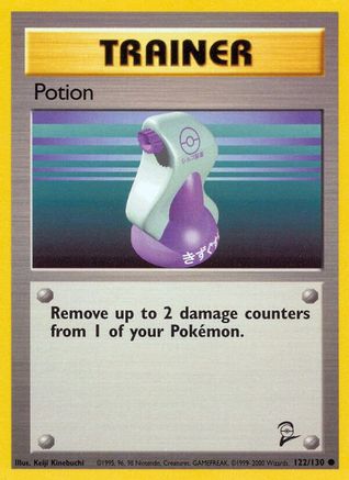 Potion (122/130) [Base Set 2] - Common