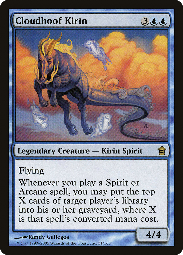 Cloudhoof Kirin (SOK-031) [Saviors of Kamigawa] Foil
