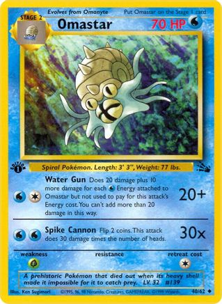 Omastar (040/62) [Fossil] 1st Edition - Uncommon