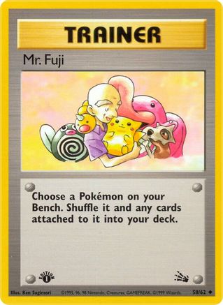 Mr. Fuji (058/62) [Fossil] 1st Edition - Uncommon