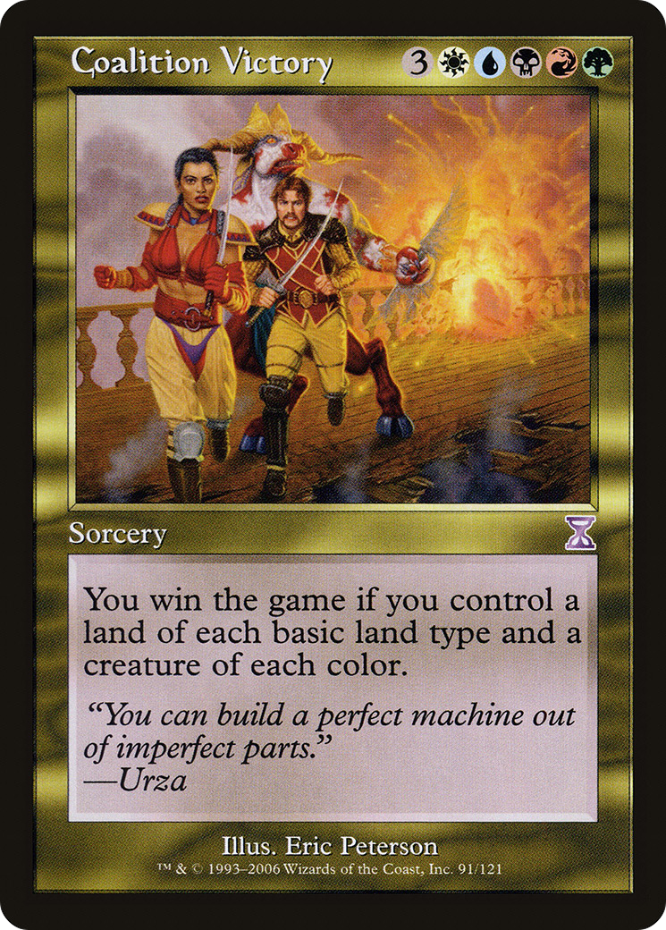 Coalition Victory (TSB-091) [Time Spiral Timeshifted]