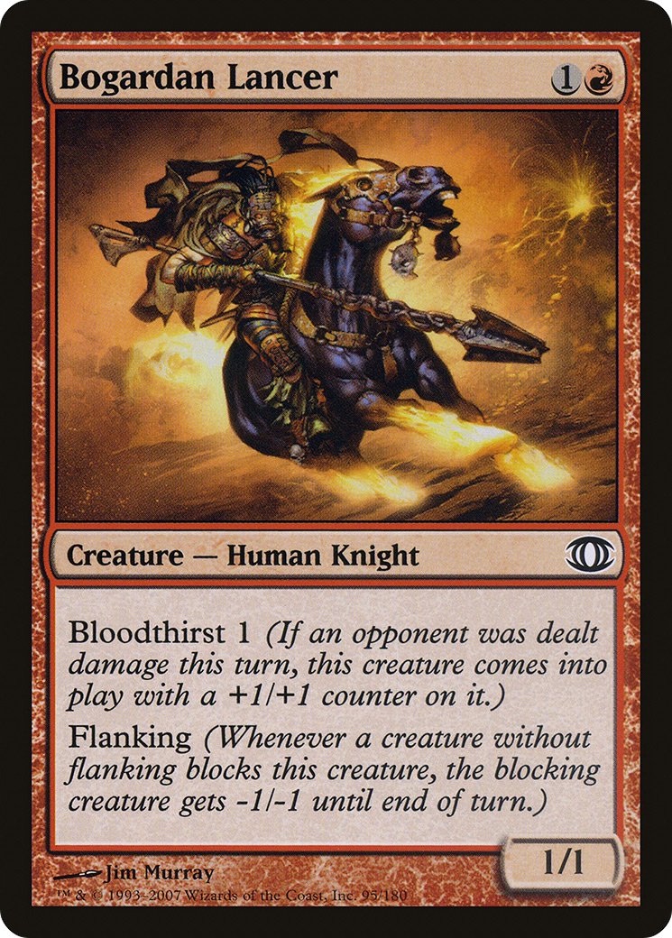 Bogardan Lancer (FUT-095) [Future Sight]