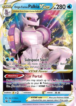 Origin Forme Palkia VSTAR (SWSH254/307) [SWSH Sword & Shield Promo Cards] Holofoil - Promo