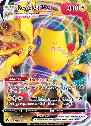 Regieleki VMAX (058/195) [SWSH12 Silver Tempest] Holofoil - Ultra Rare