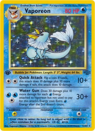 Vaporeon (012/64) [Jungle] 1st Edition Holofoil - Holo Rare