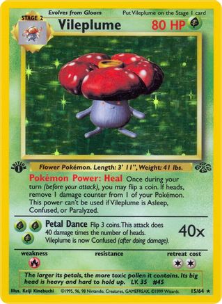 Vileplume (015/64) [Jungle] 1st Edition Holofoil - Holo Rare