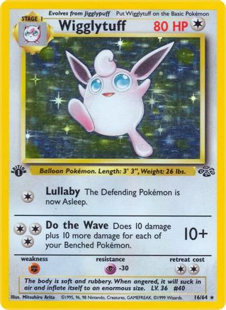 Wigglytuff (016/64) [Jungle] 1st Edition Holofoil - Holo Rare