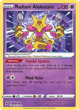 Radiant Alakazam (059/195) [SWSH12 Silver Tempest] Holofoil - Radiant Rare