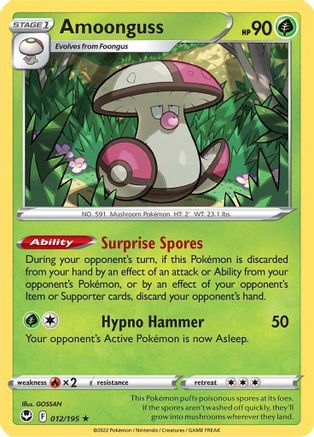 Amoonguss (012/195) [SWSH12 Silver Tempest] - Rare
