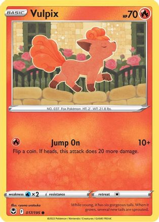 Vulpix (017/195) [SWSH12 Silver Tempest] - Common
