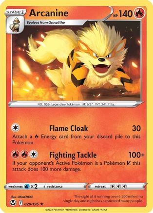 Arcanine (020/195) [SWSH12 Silver Tempest] - Rare
