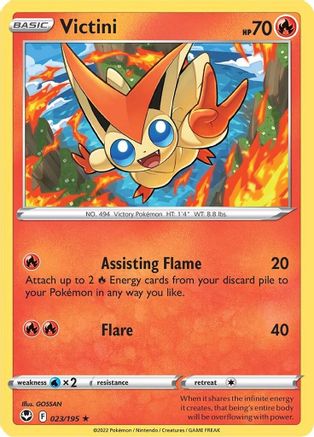 Victini (023/195) [SWSH12 Silver Tempest] Reverse Holofoil - Rare