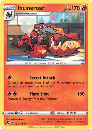 Incineroar (032/195) [SWSH12 Silver Tempest] - Rare