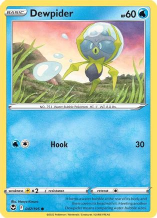 Dewpider (047/195) [SWSH12 Silver Tempest] - Common