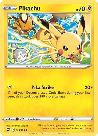 Pikachu (049/195) [SWSH12 Silver Tempest] - Common