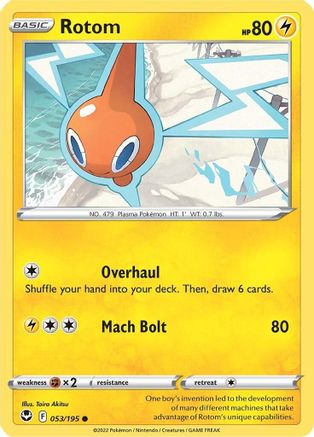 Rotom (053/195) [SWSH12 Silver Tempest] Reverse Holofoil - Common