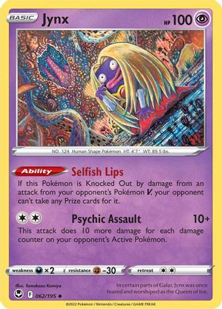 Jynx (062/195) [SWSH12 Silver Tempest] Reverse Holofoil - Uncommon