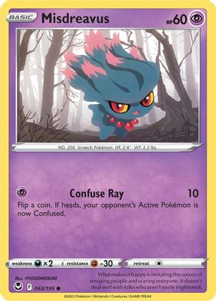 Misdreavus (063/195) [SWSH12 Silver Tempest] Reverse Holofoil - Common